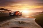 McLaren P1 2013 года